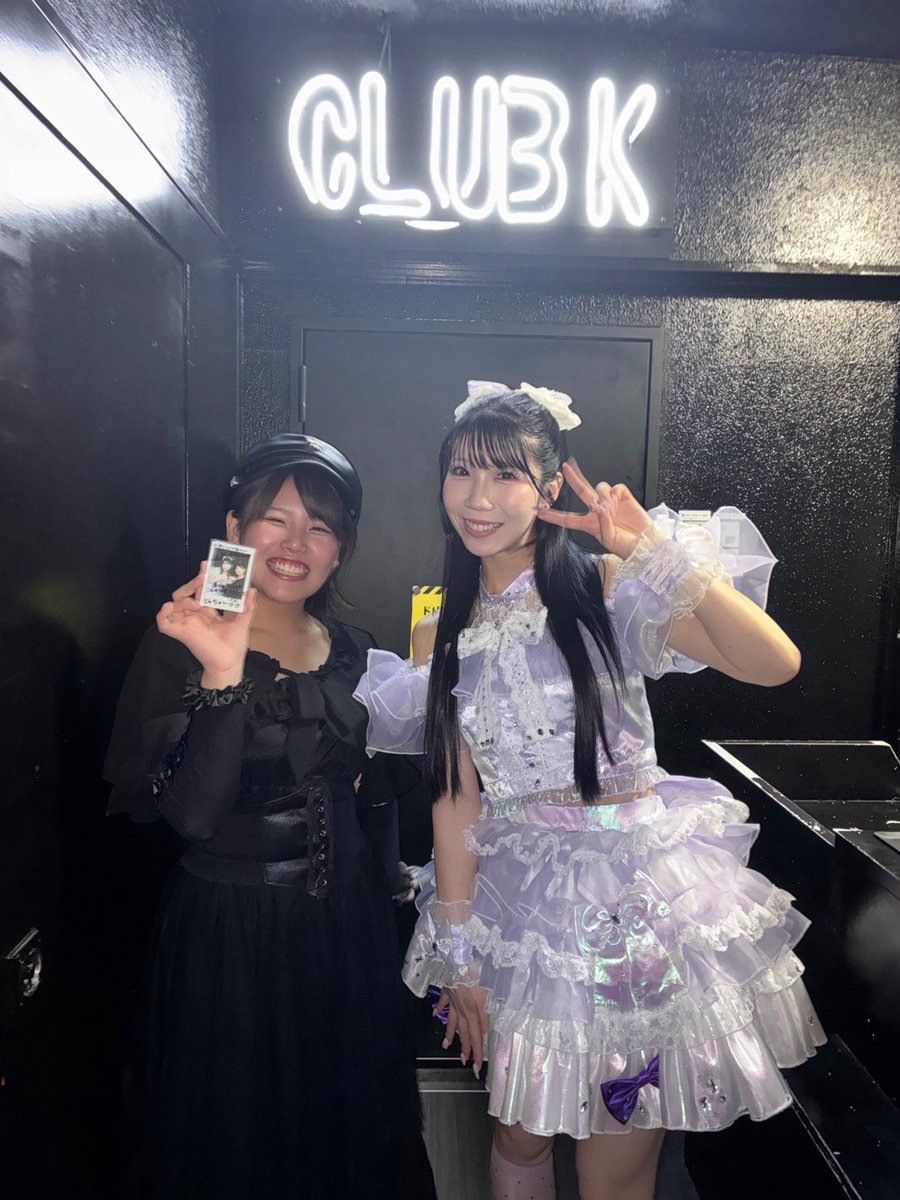 CTT_26_Tsumu's tweet photo. 🎤IDOL SUMMER FES☀

ありがとうございましたー！！
今日実はオリジナル以外男性ボーカルの曲でセトリ組んでみてたよっ
流石にもっと低音域鍛えなきゃ！
みんないっぱい盛り上がってくれてうれしかったﾎｸﾎｸ

あやかさんとチェキ+２ショまで！！
いつもありがとうございます🥰 https://t.co/ky2NJpdEko