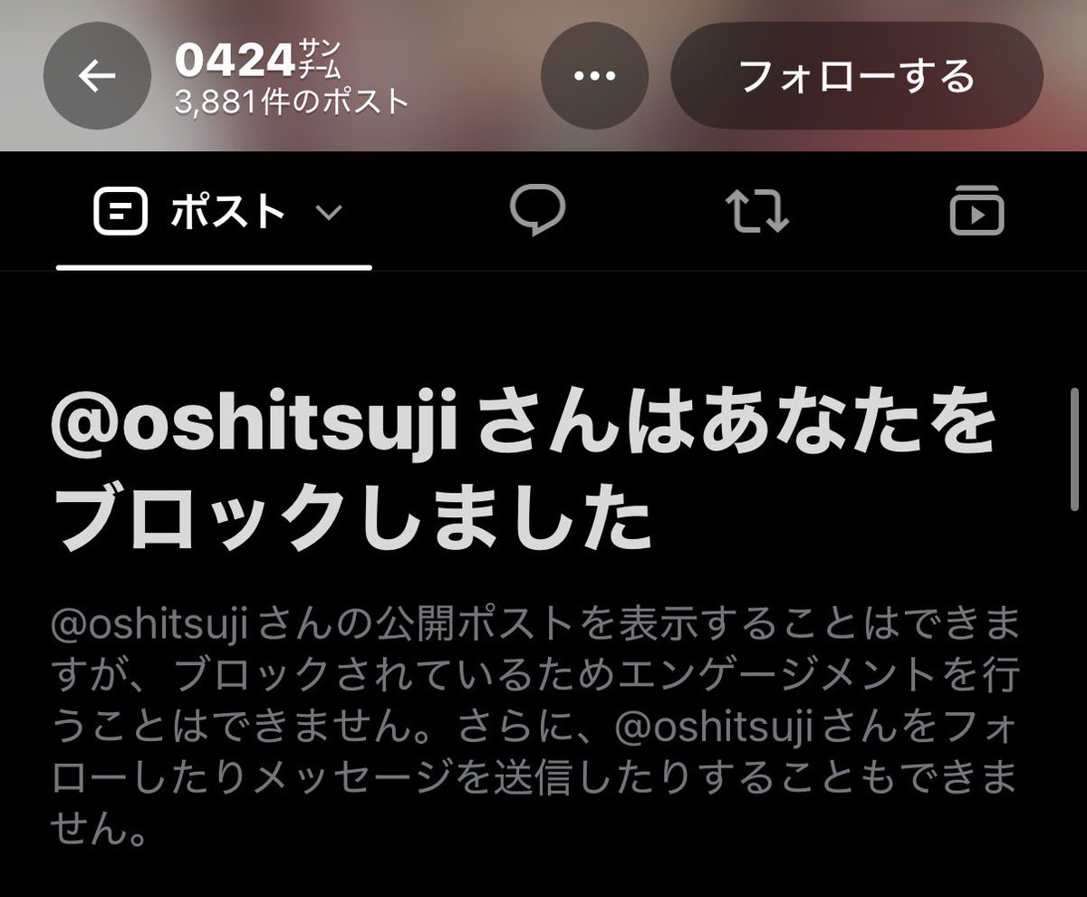 Tatsunami_owo's tweet photo. んふ
これ俺が悪いんかな https://t.co/Ne5MV9KR3a