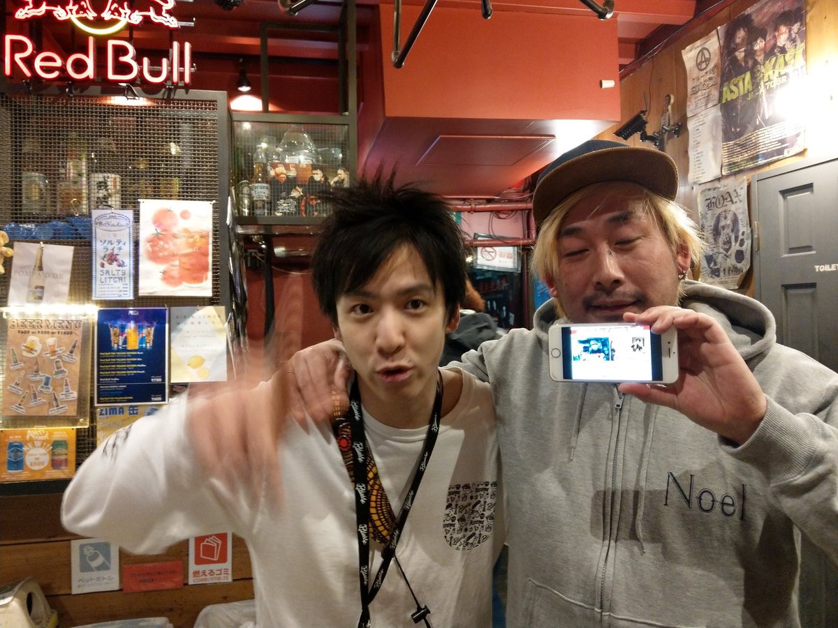 garoad_yuji's tweet photo. パインさん、今までお世話になりました！

最後のその日まであなたの組んだイベントでたくさんの人が笑顔でした。
その強さとバンド愛とライブハウス愛少しだけもらいます、今までと変わらず厳しめに見守っててほしいです。

あなたの教えは細胞まで刻まれてるので、これからも共に生きてください。 https://t.co/69YLC1Q6tY