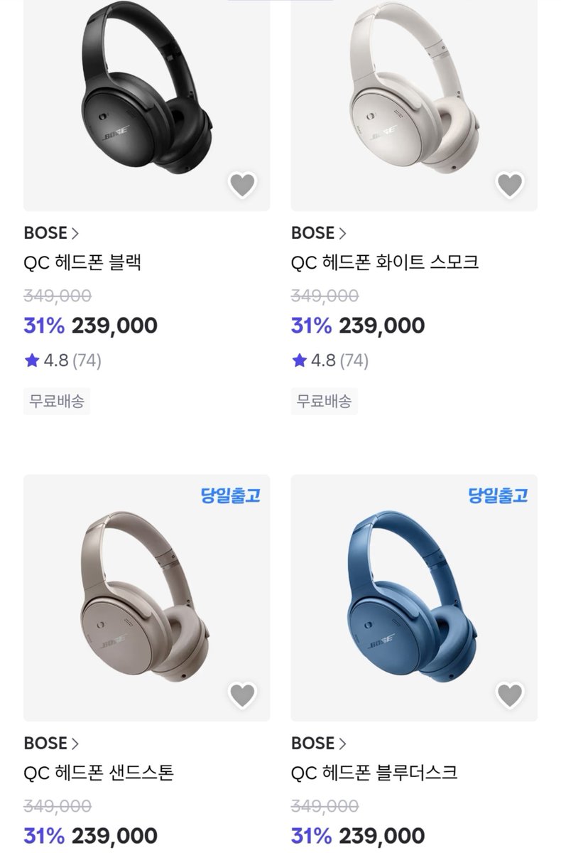 _dudvlf's tweet photo. 학생복지스토어가 더 저렴하니까 대학생분들은 참고하세요
색상 사진말고 더 있음 https://t.co/yvFZu3Wynx