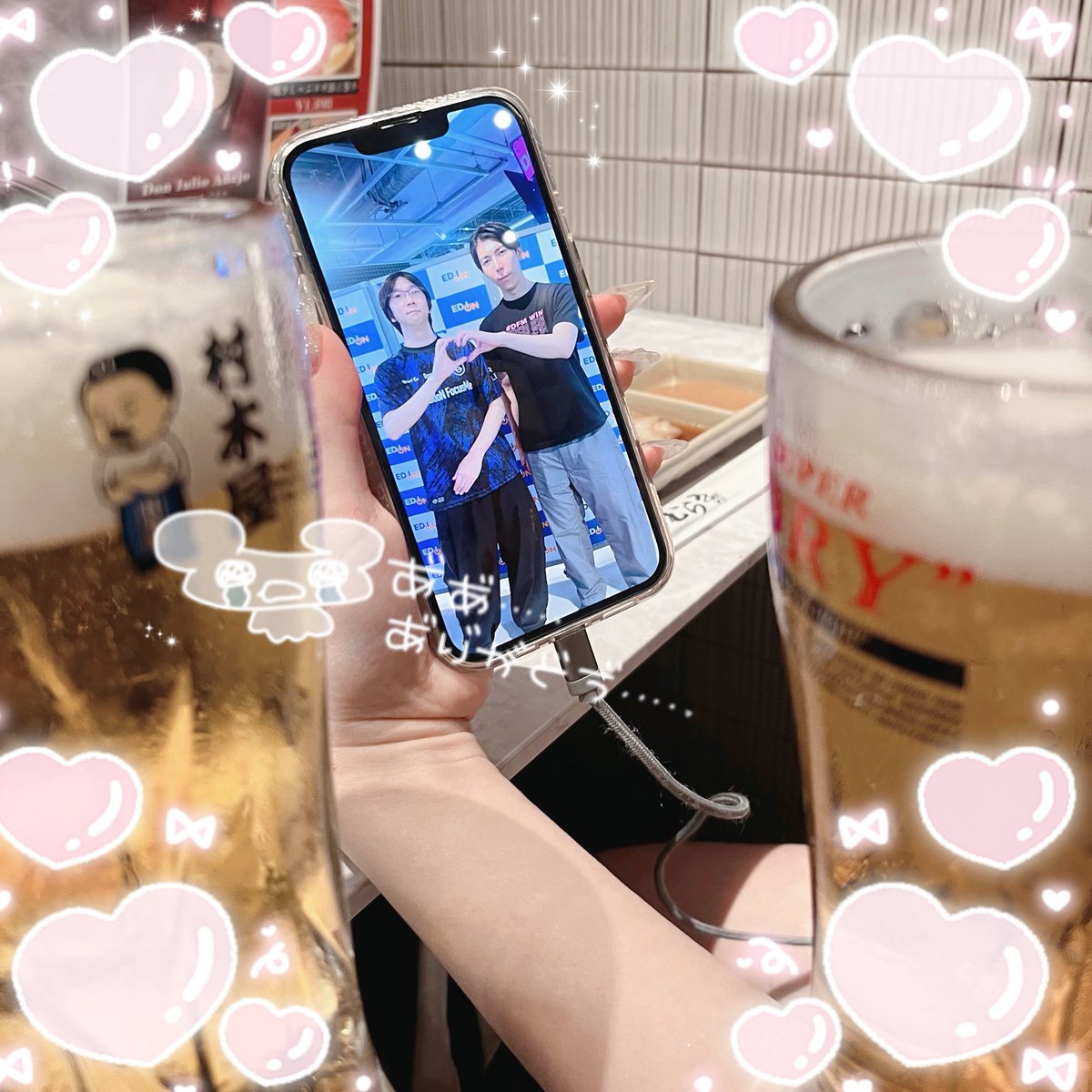 A4spcv's tweet photo. エディオンゆたせろ感謝 https://t.co/NQ4917vO2w