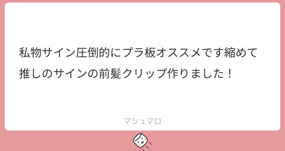 milshopmsr's tweet photo. オタク最高すぎて神wwwwwwwwwwww https://t.co/QZkFhCKMwK