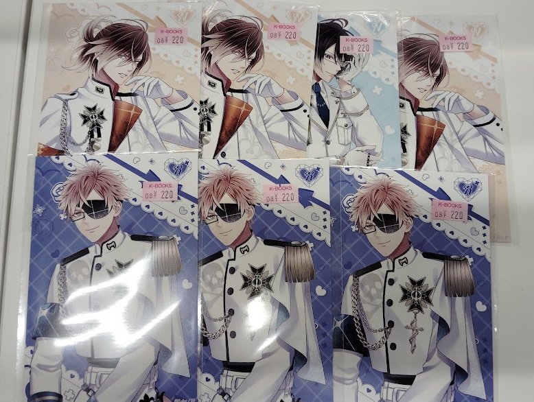 DIABOLIK LOVERS グッズ 女性向けゲーム雑誌 まとめ売り K-BOOKS乙女館 乙女ゲーム部門 on X: 