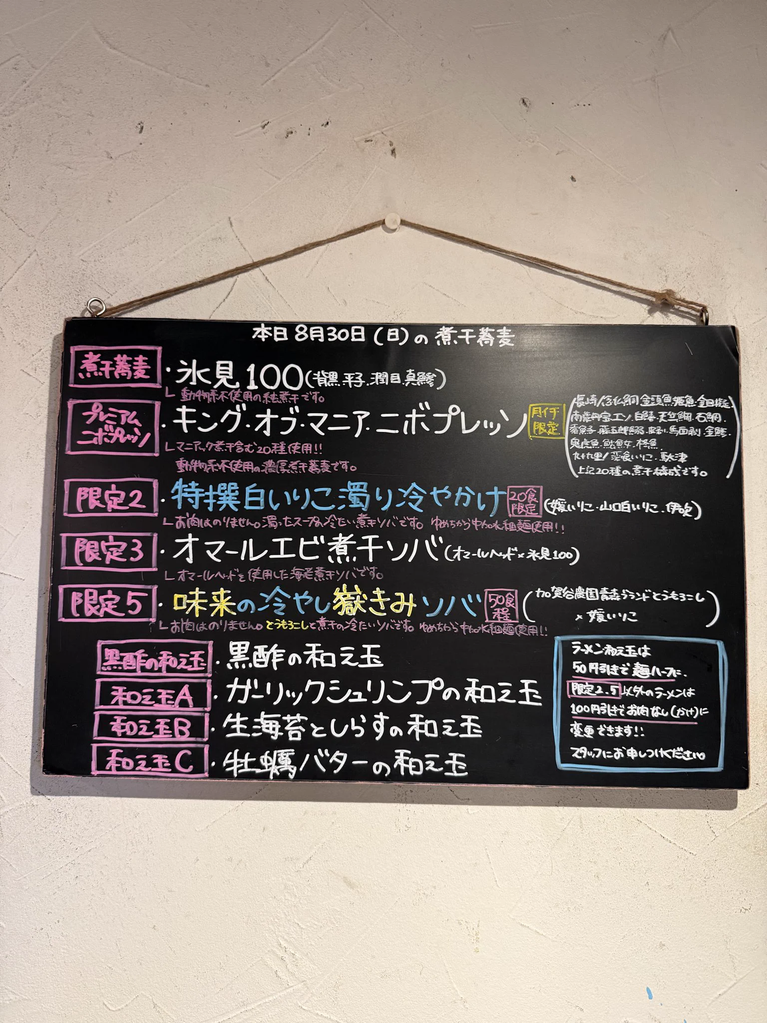 HQ9_PECaUAEaWT3?format=webp&