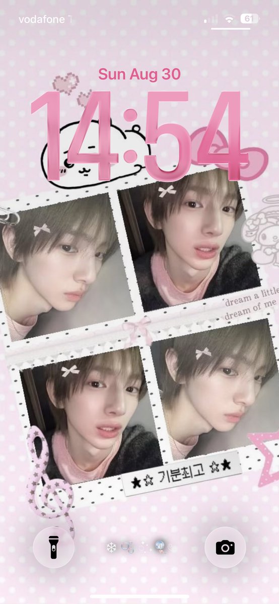 meiiois's tweet photo. profile / lockscreen / last song played / pinterest https://t.co/UMgMevQQMp