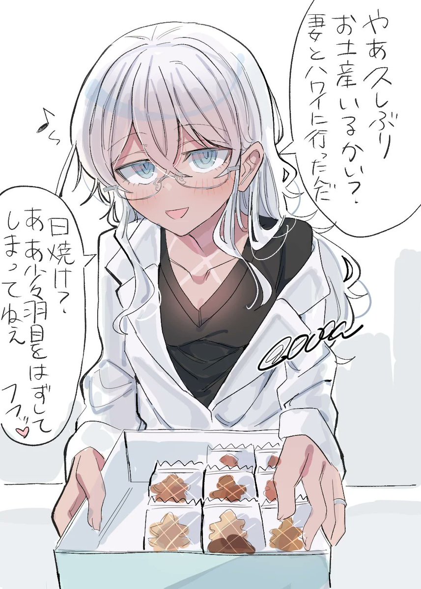 00aa357878's tweet photo. #今月描いた絵を晒そうㅤ 
カガク編 https://t.co/s7EWsyWXpY