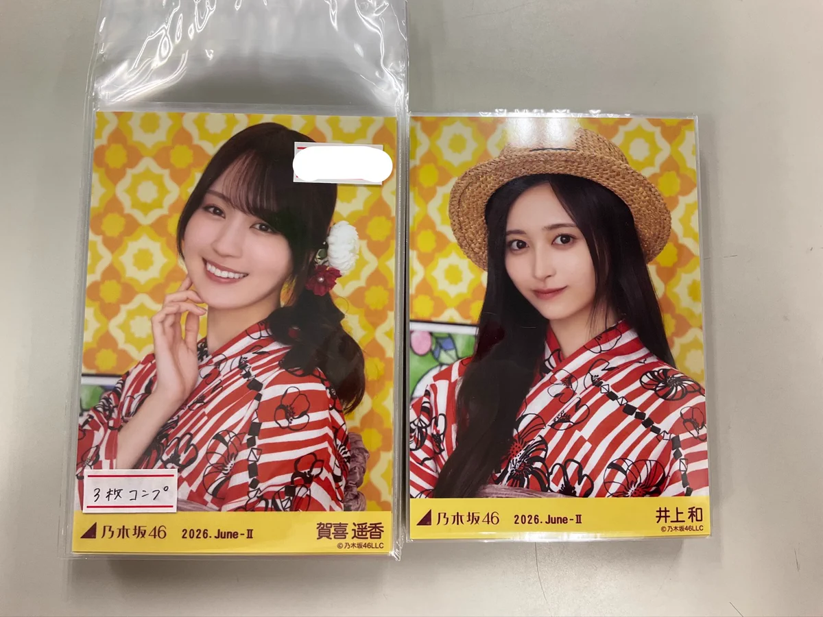 でらなんなん名古屋本店 on X: 