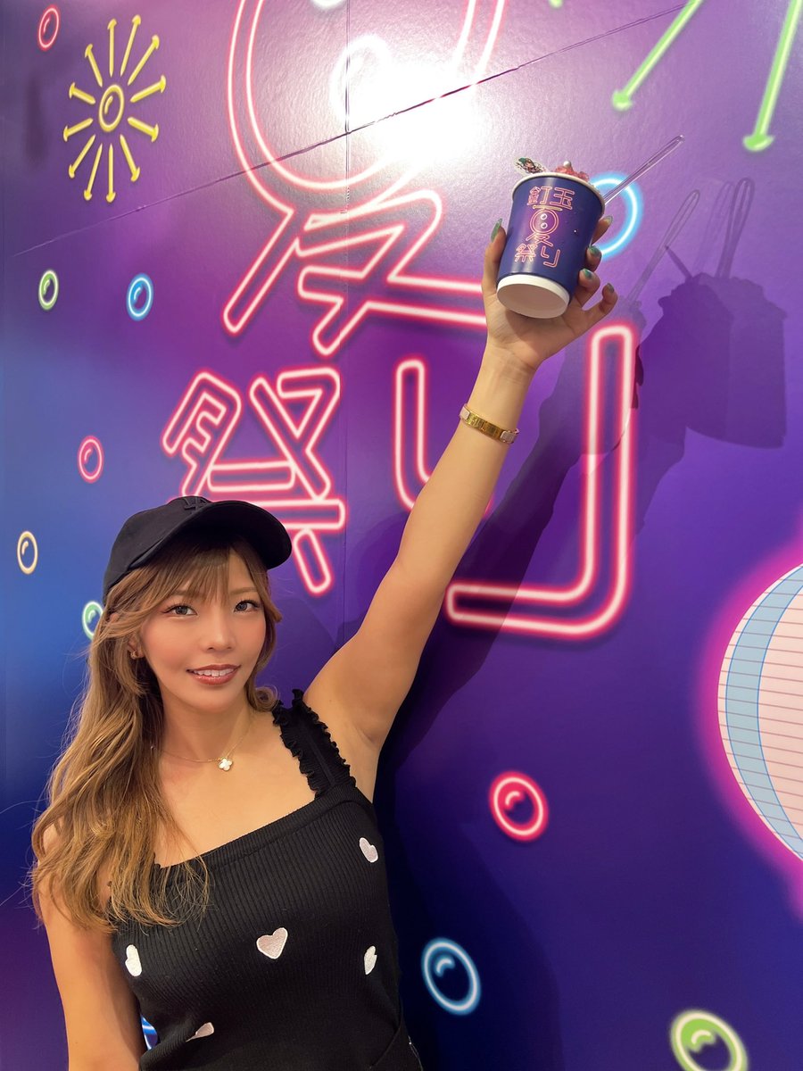 RareCoinHitomi's tweet photo. 会場でかき氷を無料で貰えて🍧

フルーツ柄ハンディフォンや
青アクリルチャーム等の #KUGITAMA 
オリジナルグッズ”も購入出来る！

懐かしの羽根モノ体験コーナーもあり！

渋谷・MIYASHITA PARKへ(〜9/6まで) 
#SANKYO PR https://t.co/3brOm5CTvr