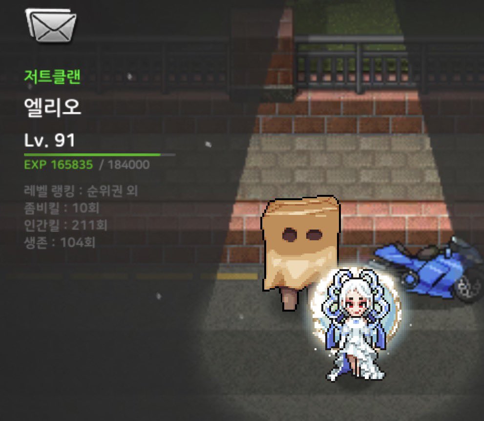 seohazeon's tweet photo. #좀비고_트친소 #마피아42_트친소 
겜 같이해여ㅠ https://t.co/kTj8K3HdWJ