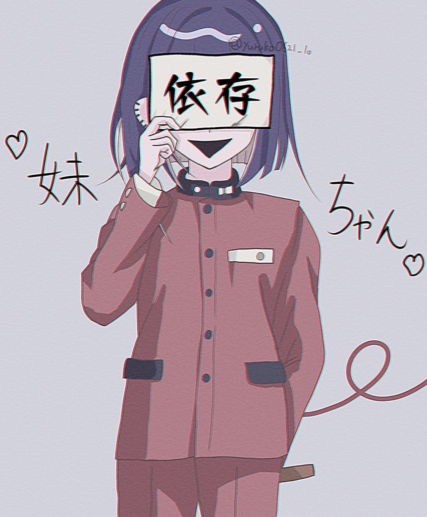 yuruko0621_lo's tweet photo. 今馬くんまとめ🫶 https://t.co/urPQxIv6ri