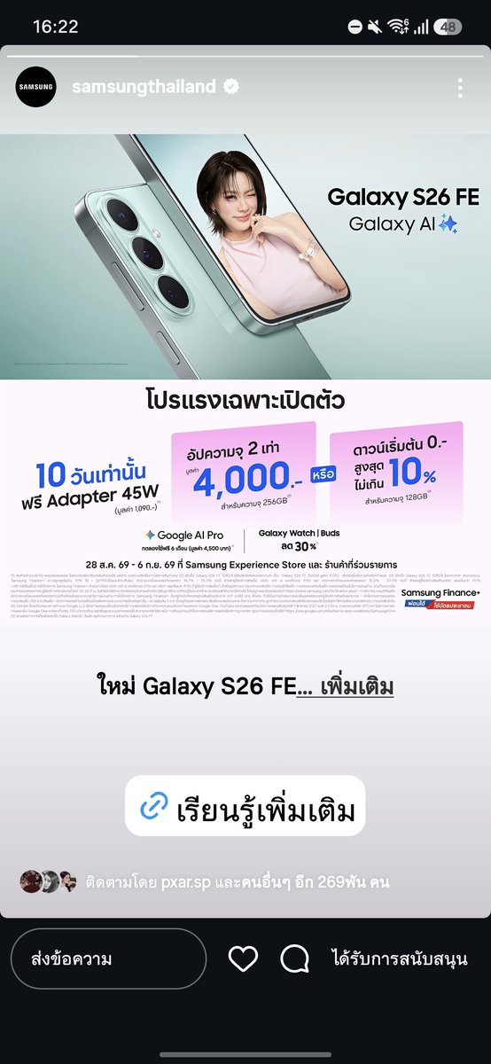ZEIIK_Ss's tweet photo. ทุกที่จริง 55555555555 https://t.co/IAxyya0bKQ