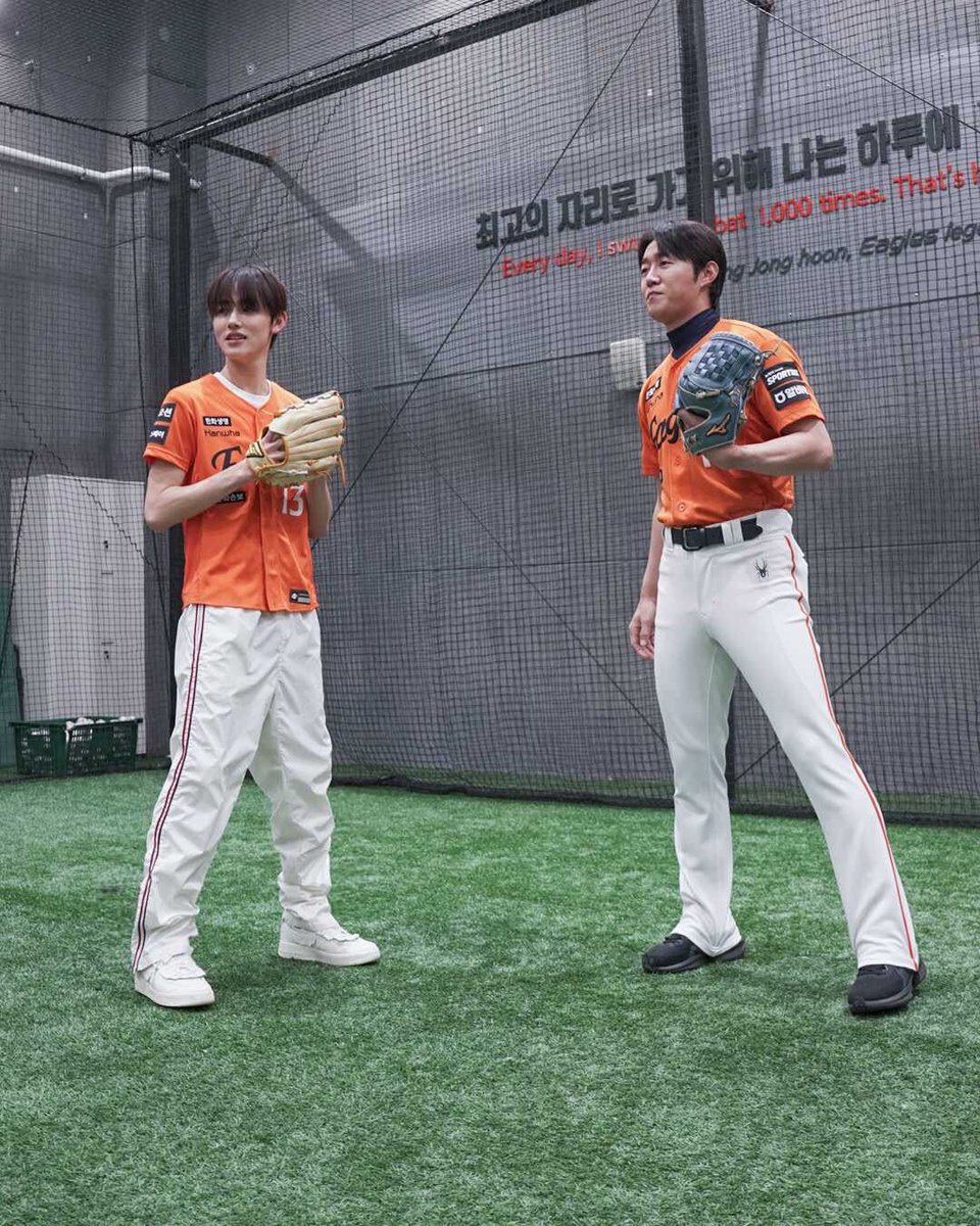 zhaoyufancokr's tweet photo. daejeonʼs son, seonghyeon✨

#EOMStrikesFirstPitch
#대전의아들성현
#SEONGHYEON #성현 https://t.co/1TPVngVgpG