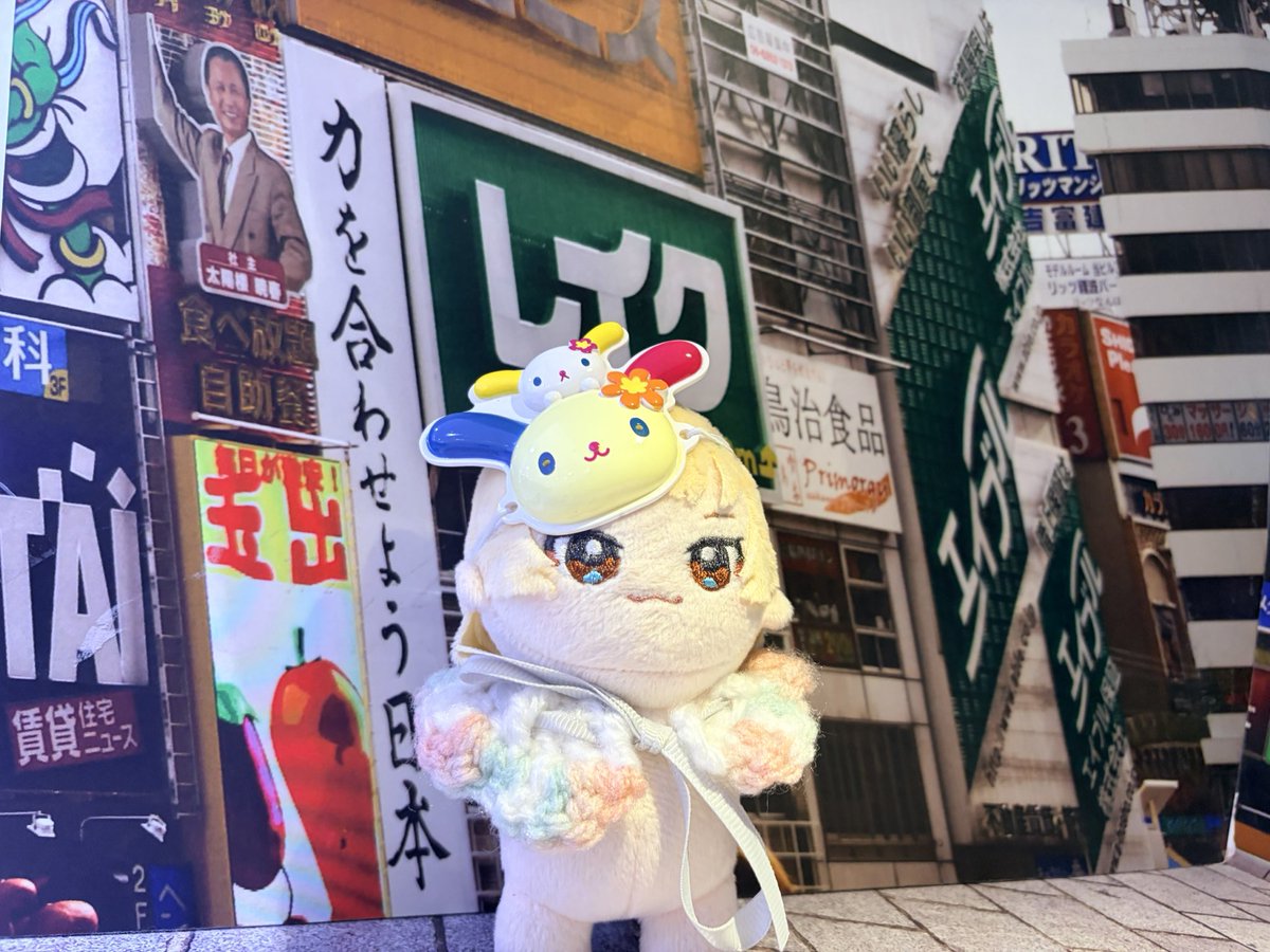 manbo_m's tweet photo. #まるぬいとおさんぽ https://t.co/GSSaK7zX6Y