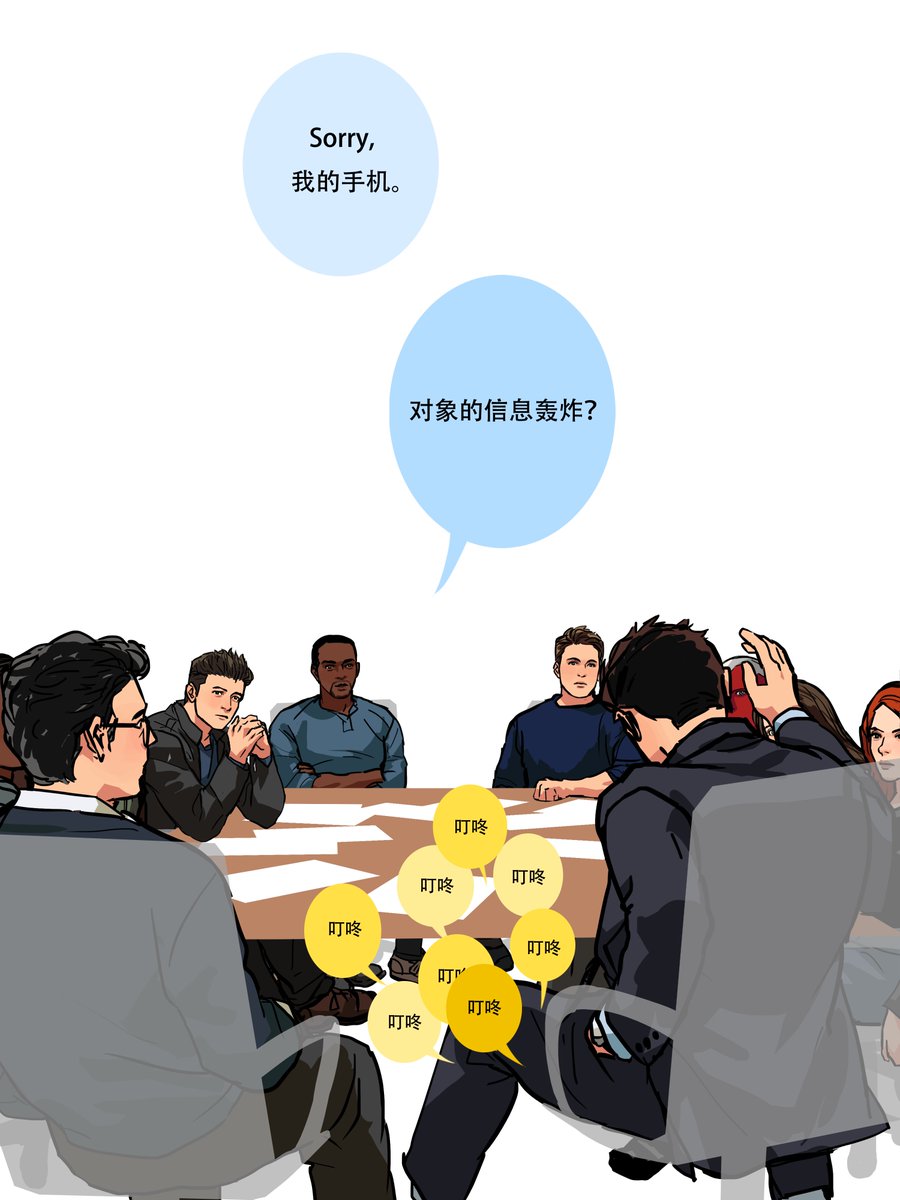 Arksia_'s tweet photo. #tnpt
#spiderman 
不要随便把电话号码给话唠高中生，除非你想在开会的时候被同事嘲笑 https://t.co/iXib2DyNha