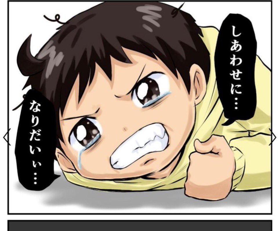 madadoyoon's tweet photo. 今これ https://t.co/r5CMXcQQMh