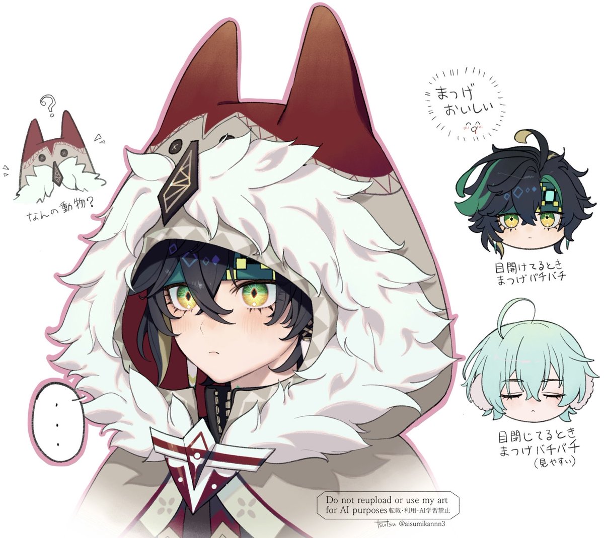 aisumikannn3's tweet photo. もこもこニチ… https://t.co/Lh5Fn6f7Y6