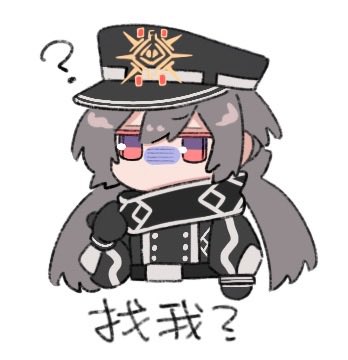 emptyuyyu's tweet photo. 交闪…要…检索露世……✍️✍️ https://t.co/itG2TNs5oj