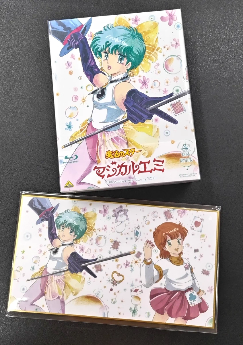 ゲーマーズ沼津店(『ラブライブ！サンシャイン!!』オフィシャルタイ