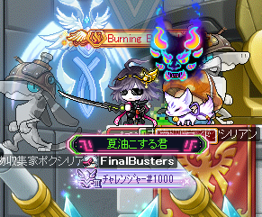moritasmythch's tweet photo. チャレンジャー1000番GET https://t.co/Eboz8myI6D
