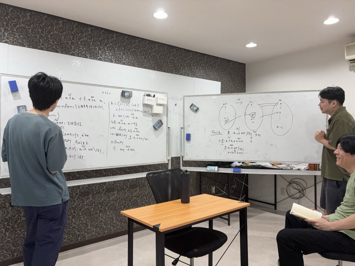 SOU_Math_Labo's tweet photo. 【活動報告】少し報告はご無沙汰になりましたが、大人向け数学教室では毎週のようにお客様とのゼミ形式レッスンをやっています。13日には3連続計6時間ゼミもある予定になってます。10月より新サービスを開始する予定で、モニターになってくださるお客様も見つかりました。 https://t.co/wW7gCDGWr5