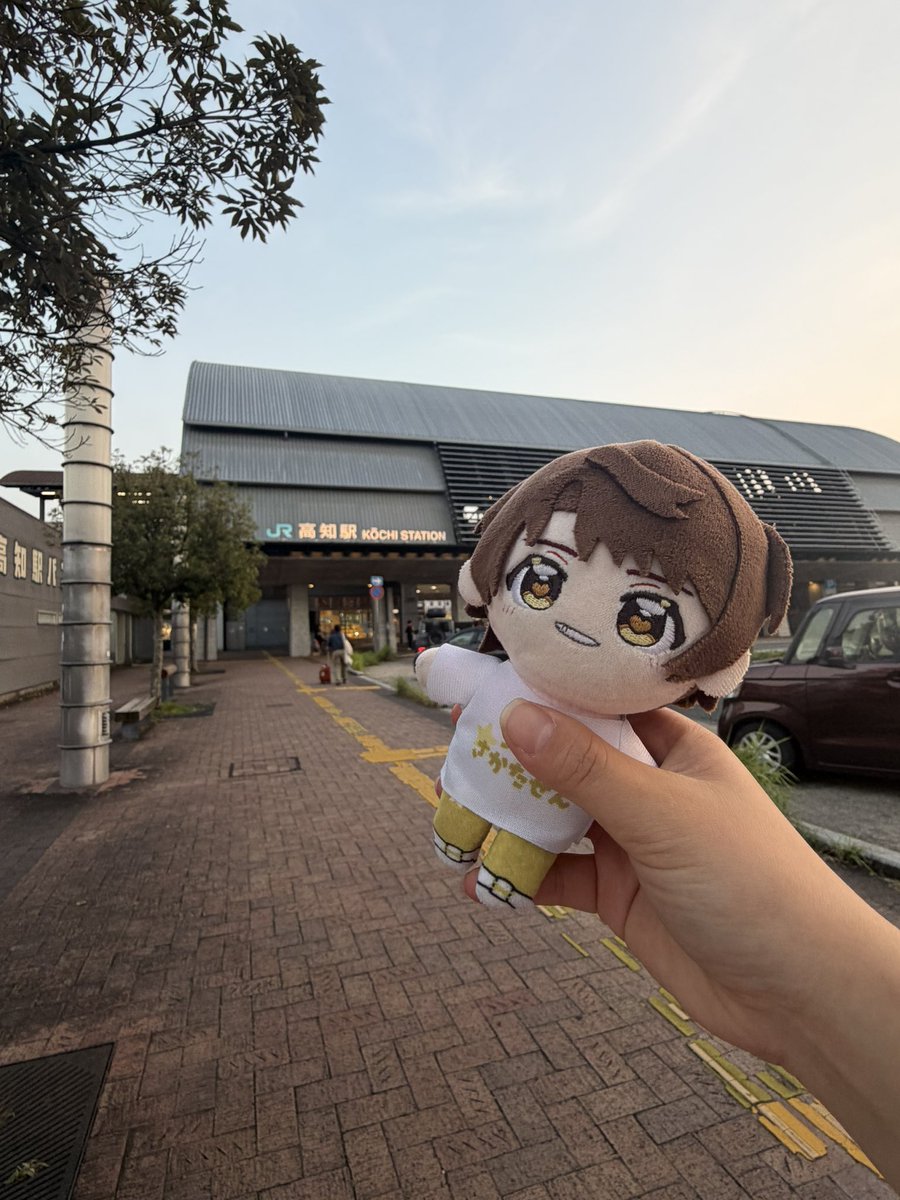 kis__123's tweet photo. こうち！ひさびさー！ https://t.co/2M5UtKp41l