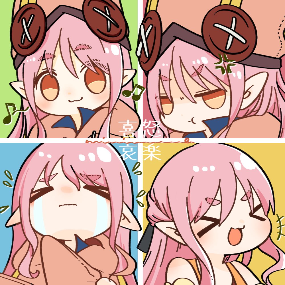 miniume10_'s tweet photo. ハベ https://t.co/scWxwjSMKw