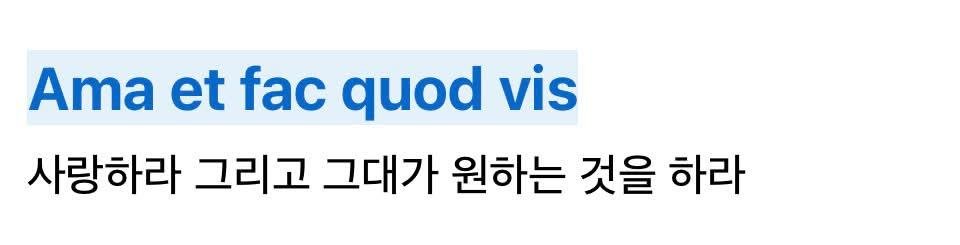 i_like_ai0's tweet photo. 후회 없이 남은 2026년을 보내기 위한 명언 https://t.co/CDs1vx2CzJ