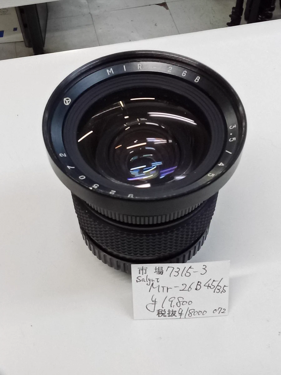 新宿中古カメラ市場【公式】 on X: 
