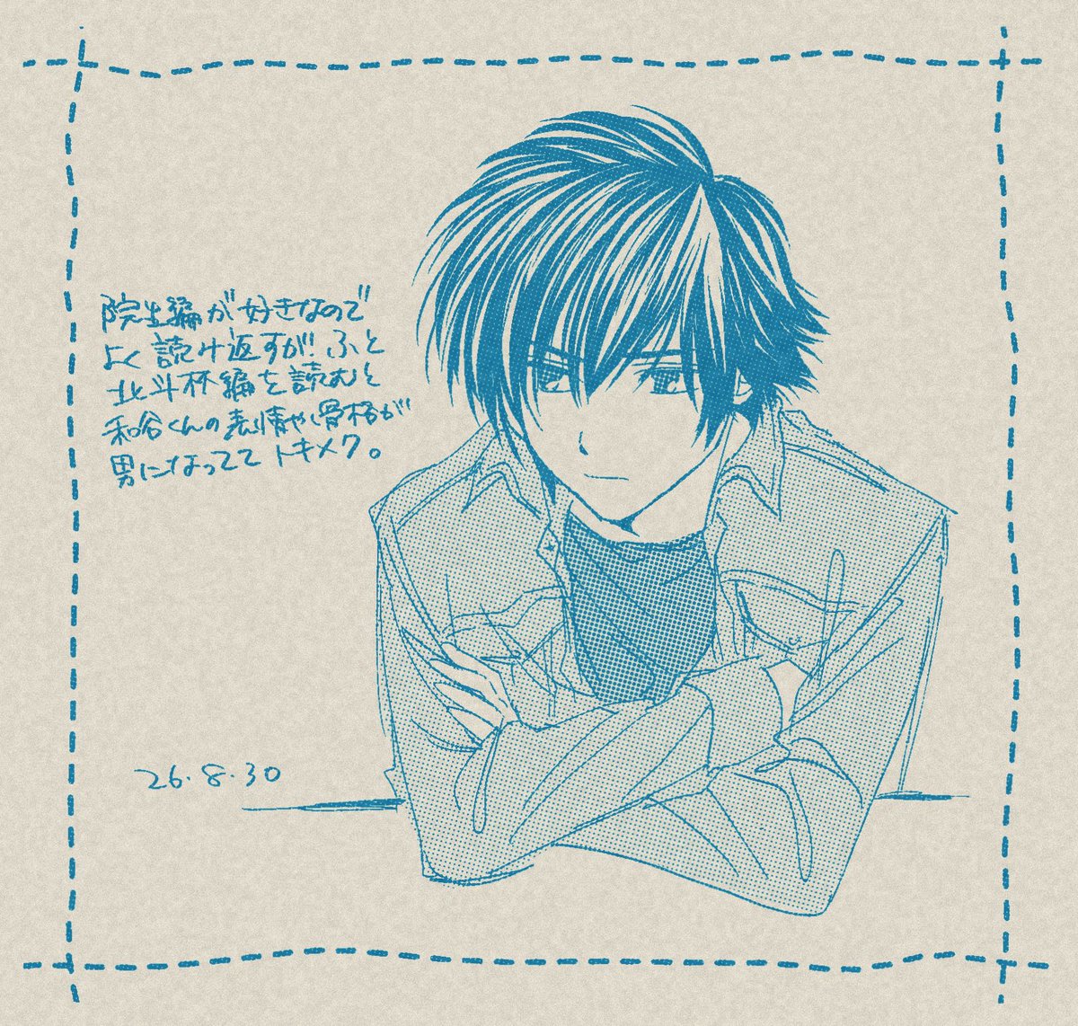 SAWATAng's tweet photo. rkgk https://t.co/Y1BvzOFhD2
