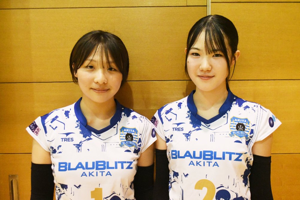 NPO_blaublitz's tweet photo. ／
活動報告📝
#ブラウブリッツ秋田バレーボールクラブ
＼
秋田県選抜チームにアカデミーから2名、スクール生から2名が選出されました🎉
選手たちは12月に大阪で行われる全国都道府県対抗中学バレーボール大会に出場します✨
秋田県の代表として頑張ってください💪
https://t.co/8W8FDUk2Nu https://t.co/ZjDKzih6mV