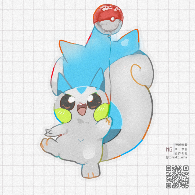 tonekko_uma's tweet photo. パチリスちゃんෆ.*･ﾟ https://t.co/uPYYigOyuD