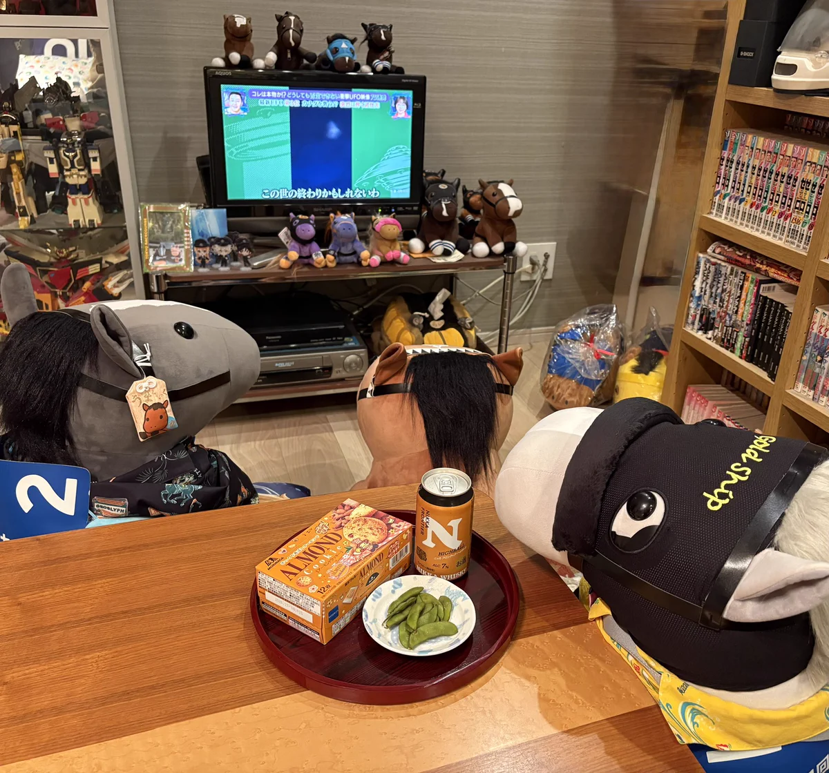 て れ と うま ー と