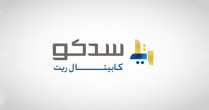 Betlygt2's tweet photo. #السعودية 

صندوق سدكو كابيتال ريت هو صندوق استثمار عقاري متداول ومغلق متوافق مع أحكام الشريعة الإسلامية، يركز على تحقيق تدفقات نقدية منتظمة من خلال محفظة عقارية مُدرة للدخل وموزعة استثمارياً في المملكة العربية السعودية.  

​أبرز الملامح المالية والتشغيلية للصندوق

​هيكلة الصندوق https://t.co/8xd1mXeAvt