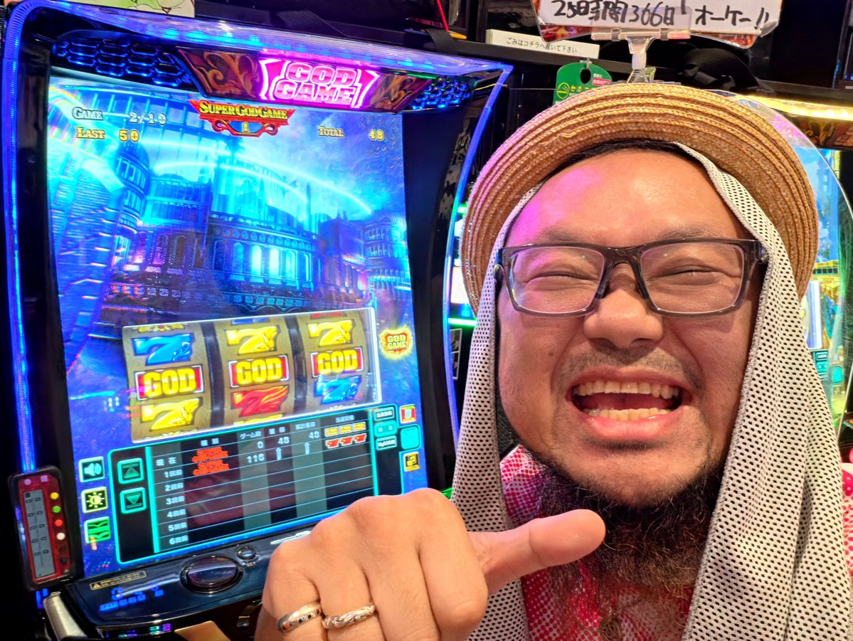 higenjin's tweet photo. 終了🫡+56.5K✨
銀プレ出てその他数値が
リプ3当選 2/5
押し順15枚 1/718
下段15枚 1/40
予想は4と言いたいところですが、押し順が悪過ぎるのと他の台の状況的に奇なのかなぁ…っと🫣恥ずかしの不明w
まぁ、楽しかったからいいしょやー🤪ﾌﾊﾊ

最後に店内➰
朝から打ち続けてる人が並んで残ってる箇所をチェックしてみました🕵
【複数箇所】
GOD
喰種
海門
沖ドキ
ジャグ
【1箇所】
北斗
ワルダイ

ほんでノーマルはどの機種も単品でしたね😁

また来まーす🙌ﾖﾛ✨
#ビックマーチ西川田店
#フルスイング店長
#PR