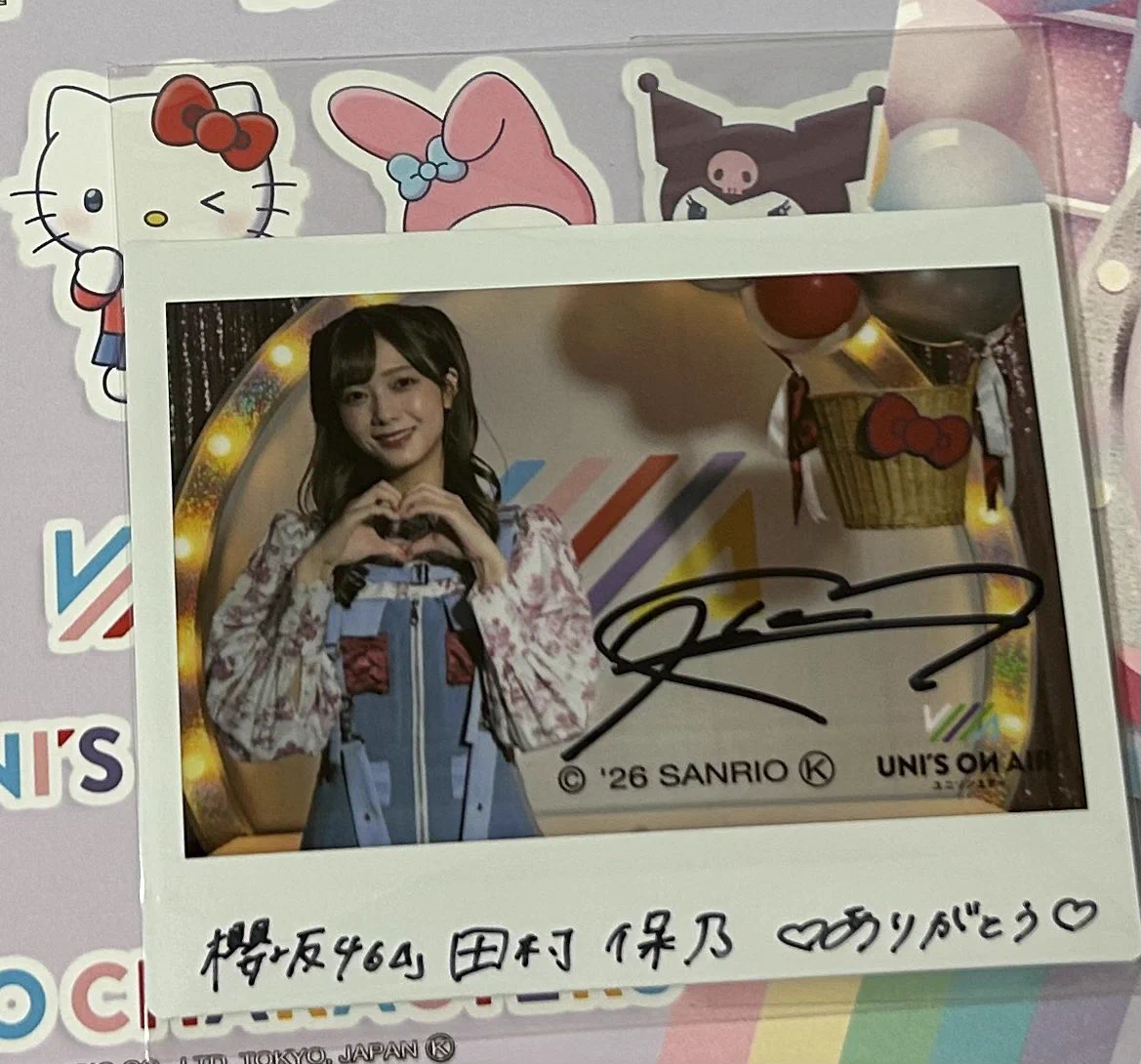 ゆた 田村保乃ちゃん超激推し on X: 
