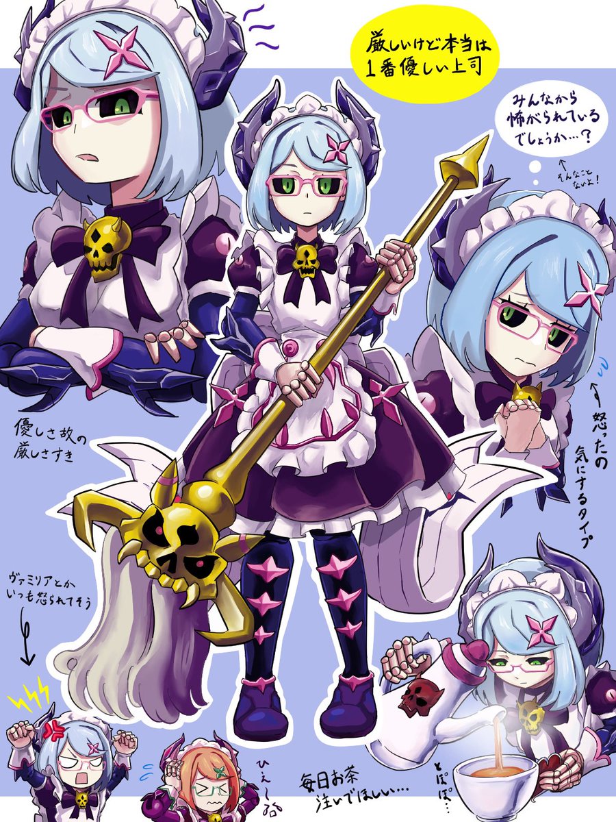 Furi_Kake__'s tweet photo. 8月まとめ
デスパペット https://t.co/6xdHUjpt27