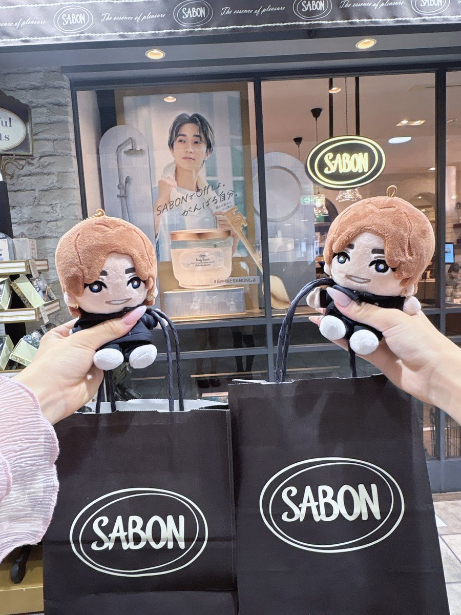 stj_t6's tweet photo. 念願SABON🫧
店員さんいい人すぎたし、好きな香り見つけられた(＞＜)👍🏻

 #SABON  #田中樹とSABONしよ https://t.co/B15pDr2QaO