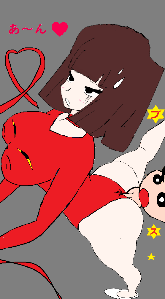 pymy7980fzz's tweet photo. チーママ・マホ
#クレヨンしんちゃん https://t.co/jKrtty2XcS