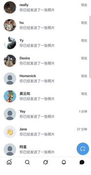 BrugmannKarl's tweet photo. 请问有人是真人吗？我想发照片。
请不要机器人！！！！！ https://t.co/H522NgeUHj