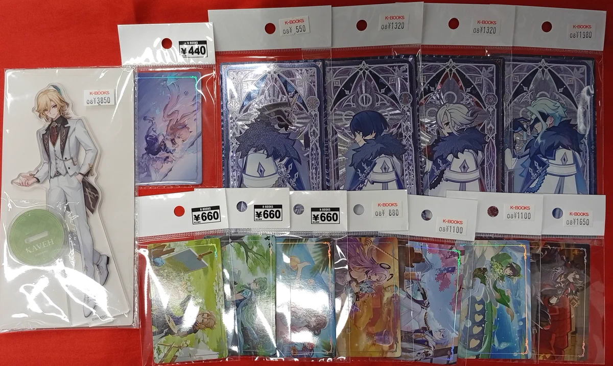 K-BOOKS GAME館プラス على X: 