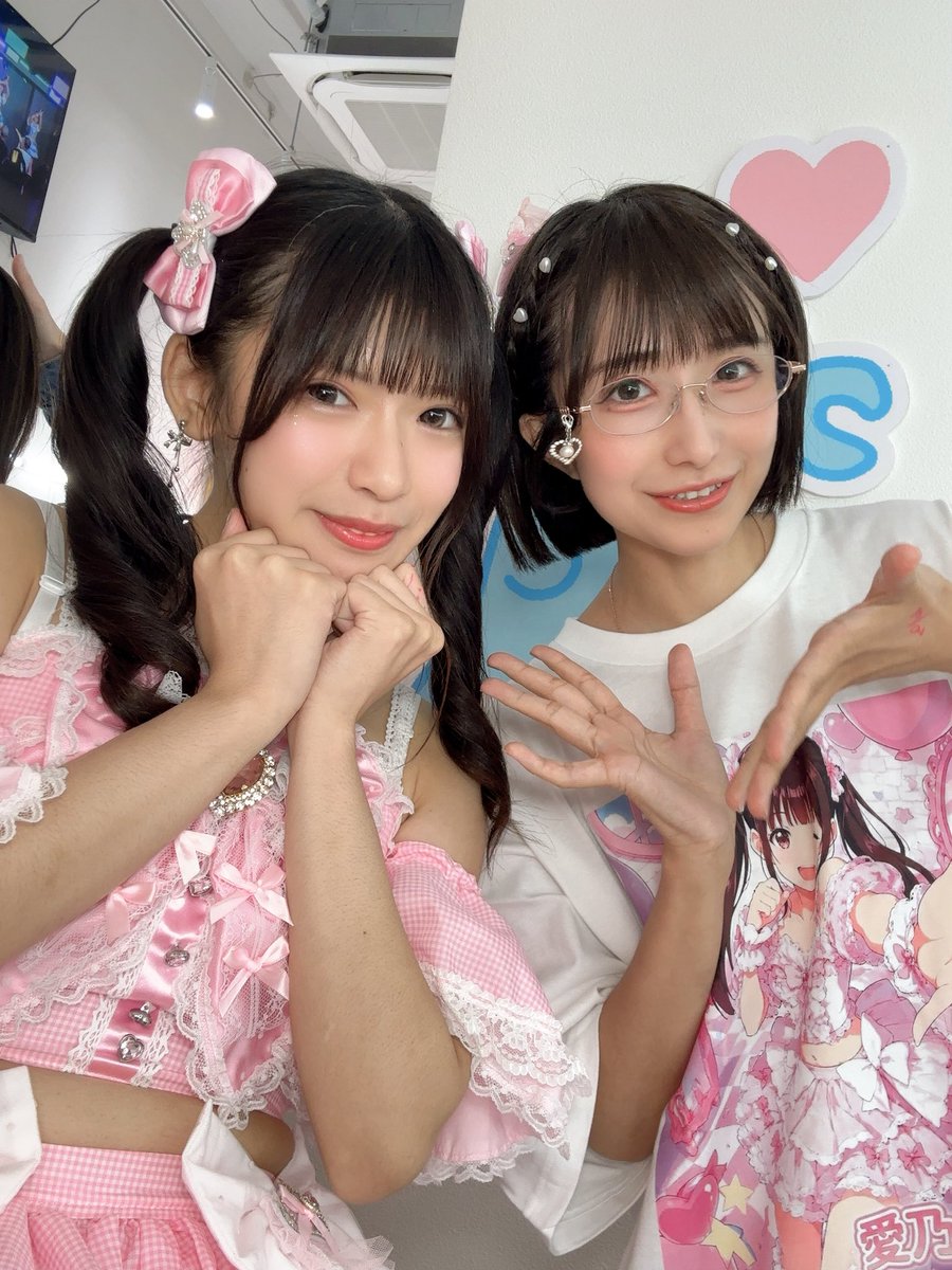 misuzugakuen1's tweet photo. くるみんお誕生日おめでとう💕.•*¨*•.¸💗 https://t.co/dACeYNBAI4