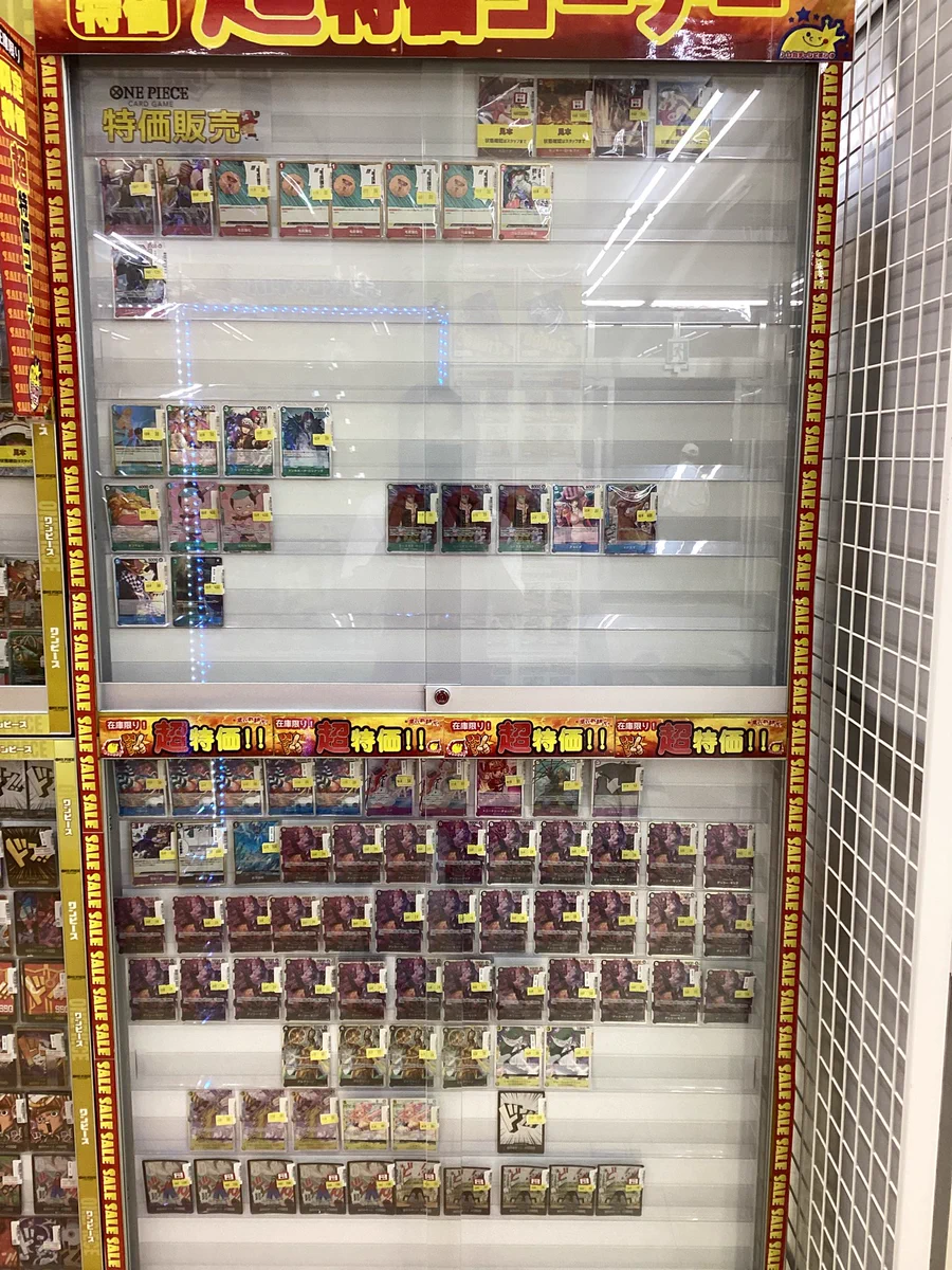 ビデオインアメリカ西七条店iNトレカチャンピオン on X: 