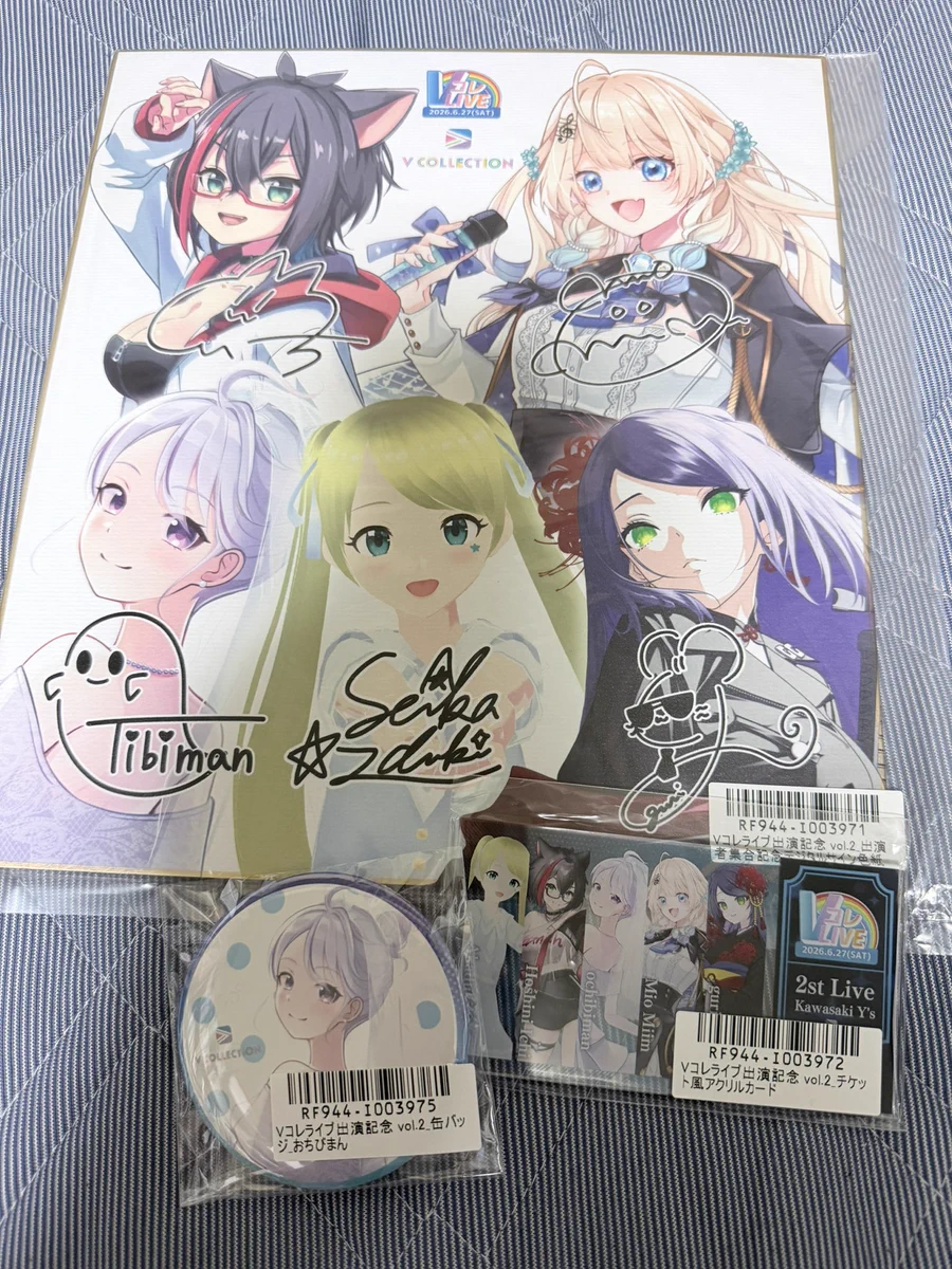 cosmic191 в X: „#chibitann723 #おちび発見 来ましたよー！待ちに