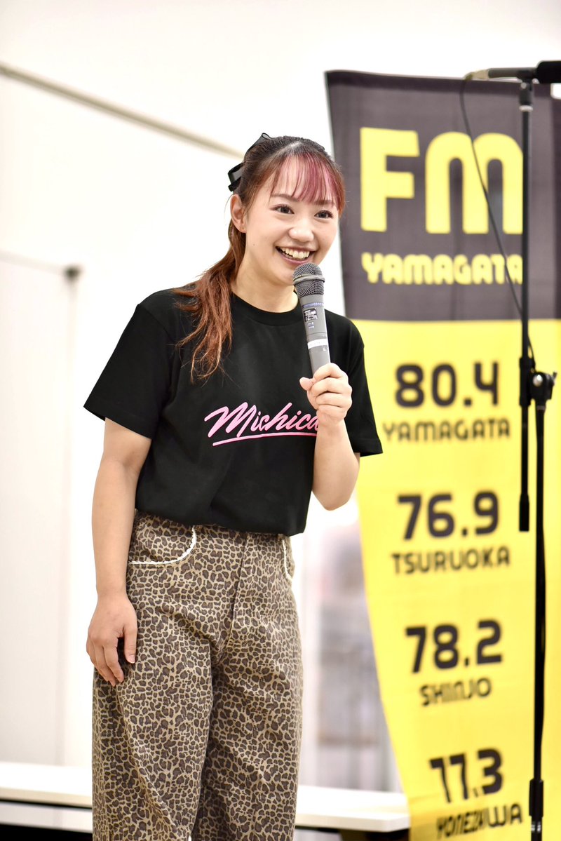 6770G's tweet photo. 夏あいらくのマルシェ
てくてくチャレンジLife
公開収録in道の駅やまがた蔵王〜!♪(๑ᴖ◡ᴖ๑)♪
久しぶりに運動してくたびれたけど、良い話し聞けました〜!😊
#MICHICA https://t.co/H0t4LNm0ib
