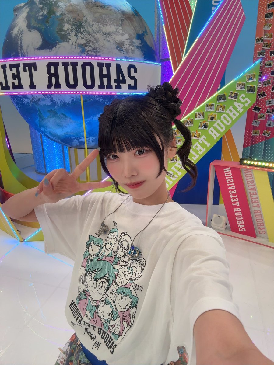 ayu_ss0107's tweet photo. #24時間テレビ49 🌏🤍
ありがとうございました！
みんなのファミリーフォトみたよかわいかった🎶参加ありがとう♩ https://t.co/cy7l5QrSW1