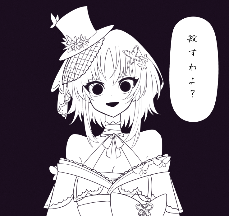 Rune891's tweet photo. #今月描いた絵を晒そう https://t.co/cHyK0mQgub