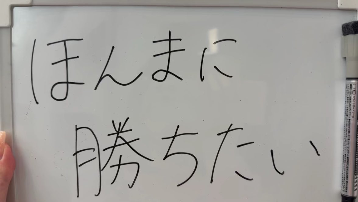 O825_mm's tweet photo. 本日の私、総じてこのスタンスでエンジョイしました。次は競馬の問題、待ってます。 https://t.co/kKwBN9Gb2m