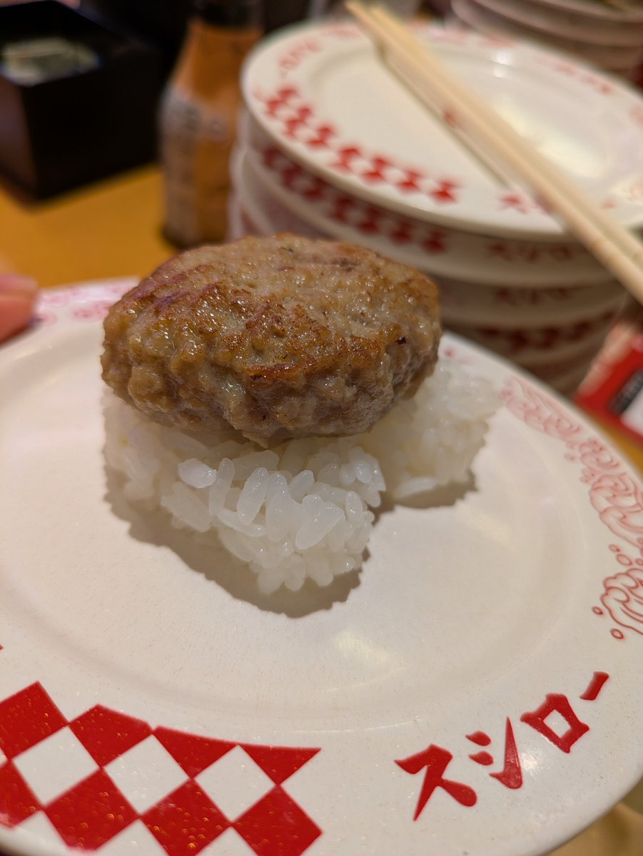 cinapoke's tweet photo. スシローにジオヅムいた https://t.co/HWpGCmss7K