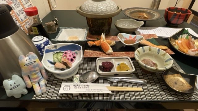 0903holic's tweet photo. 今日の宿泊先は、陶灯りの宿 らうす第一ホテル〜 https://t.co/u5wLAFEq9y