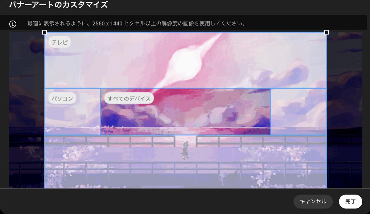age_maky's tweet photo. 画像作るの下手くそすぎて狙った場所をヘッダーにできない　なんだ？ https://t.co/biCKr0vtjO